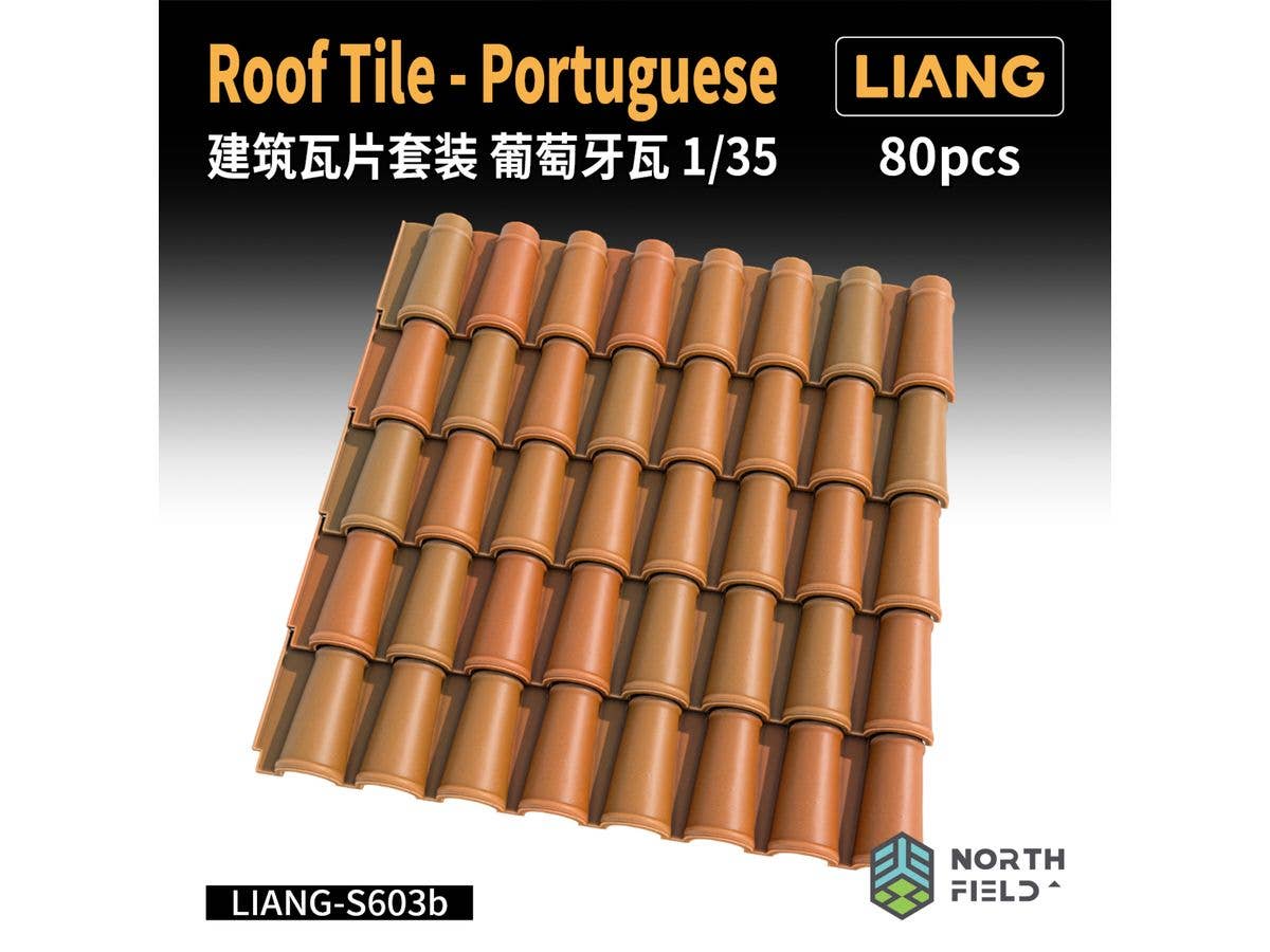 LANLIANG-S603B