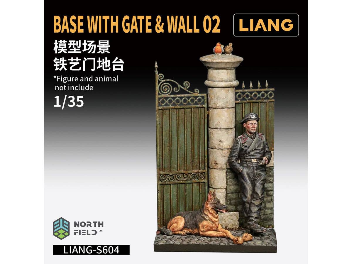 1/35 門扉 & 門柱/壁付きベース 02