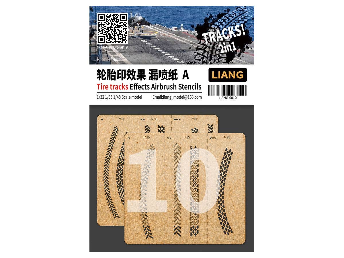 エアブラシ用タイヤ痕ステンシルA (1/32・1/35・1/48)