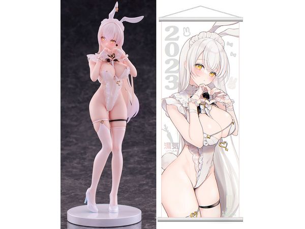 1/7 ルシル 豪華版