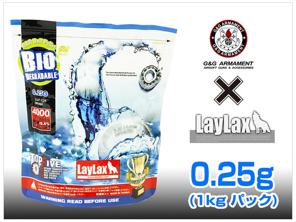 G&G x LayLax コラボ バイオBB弾 0.25 4000発