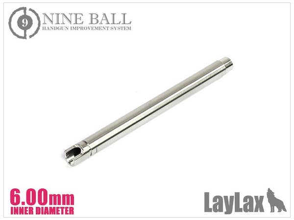 マルイ G34 パワーバレル 102mm