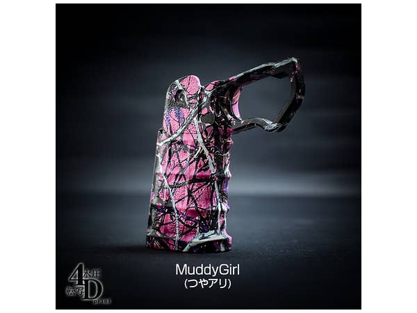 ハイキャパカスタムグリップ 4Dプリントカスタム Muddy Girl (アクセサリー)