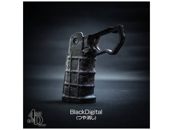ハイキャパカスタムグリップ 4Dプリントカスタム ブラックデジタル (アクセサリー)