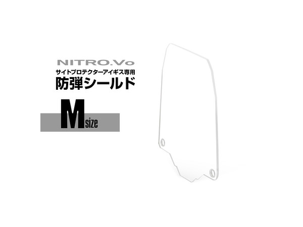 NITRO.Vo サイトプロテクター アイギス専用防弾シールド単品 Mサイズ