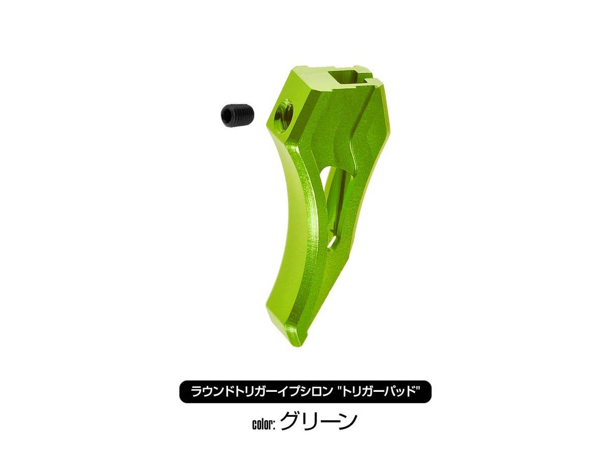 ラウンドトリガーイプシロン トリガーパッド グリーン