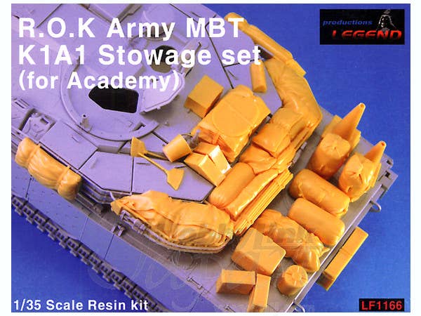 1/35 韓国軍 K1A1 用荷物セット