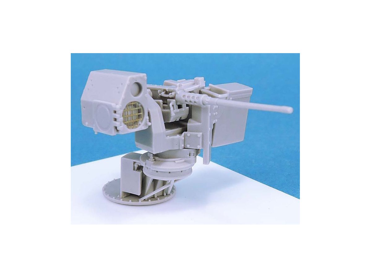 1/35 IDF RCWS カトラニット (アチザリット)