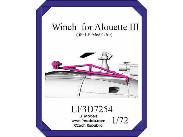 1/72 アルエットIII ヘリコプターウインチ (LFモデル用)