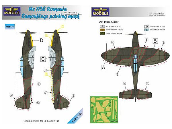 1/48 He112E ルーマニア空軍 迷彩塗装マスクシール (LFモデル用)