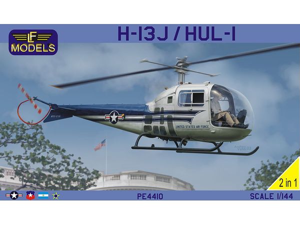1/144 H-13J/HUL-1 ヘリコプター 米空軍VIP専用機