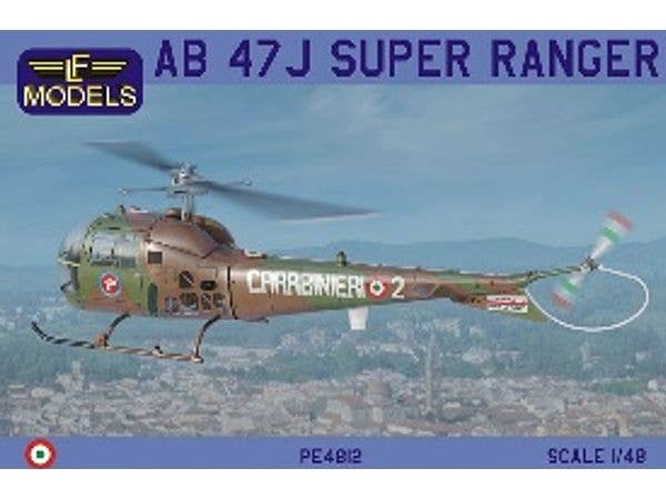 1/48 AB 47J スーパーレンジャー