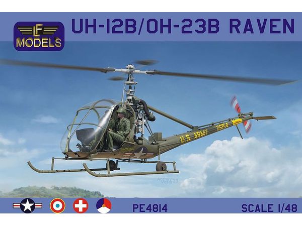 1/48 ヒラー UH-12B/OH-23B レイヴン (アメリカ、フランス、スイス、オランダ)