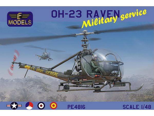 1/48 ヒラー OH-23 レイヴン 軍用機