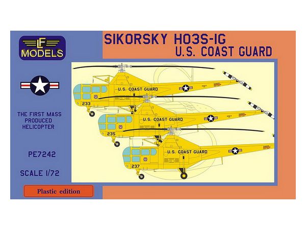 1/72 シコルスキー HO3S-1G アメリカ沿岸警備隊