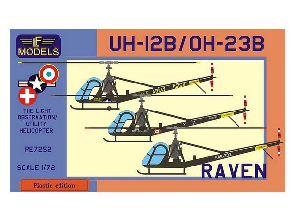 1/72 ヒラー UH-12B/OH-23B レイヴン(米陸軍、フランス、スイス)