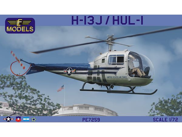 1/72 H-13J/HUL-1 ヘリコプター 米空軍VIP専用機