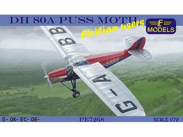 1/72 DH.80A プス・モス 民間機