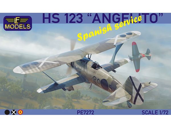 1/72 Hs123 急降下爆撃機 スペイン