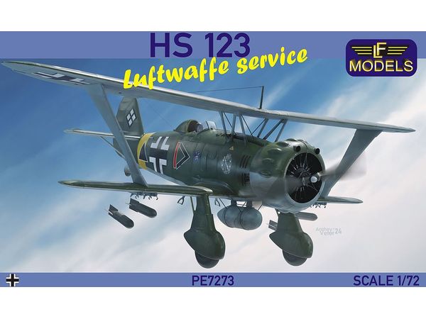 1/72 Hs123 急降下爆撃機 ドイツ