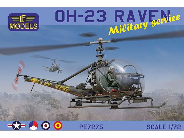 1/72 ヒラー OH-23 レイヴン 軍用機