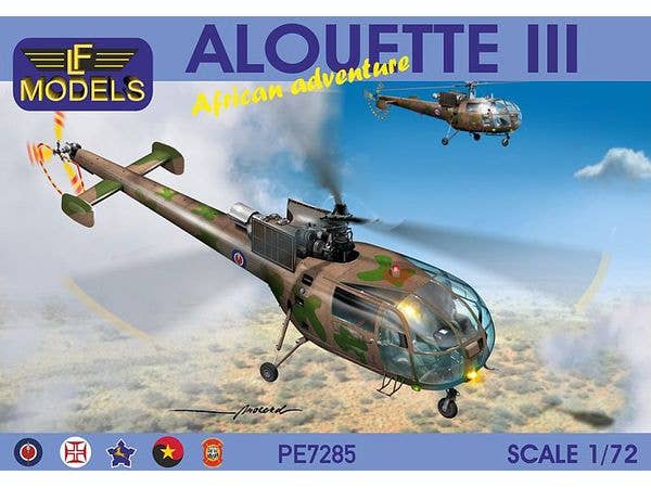1/72 アルエットIII アフリカンアドベンチャー