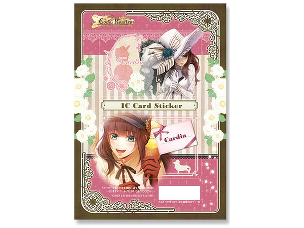 Code：Realize -祝福の未来- ICカードステッカー デザイン01 カルディア