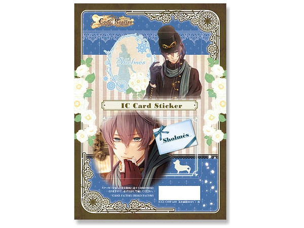 Code：Realize -祝福の未来- ICカードステッカー デザイン08 ショルメ