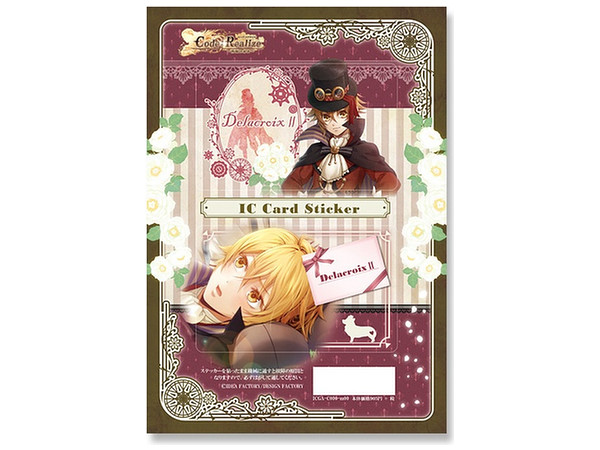 Code：Realize -祝福の未来- ICカードステッカー デザイン09 ドラクロワ二世