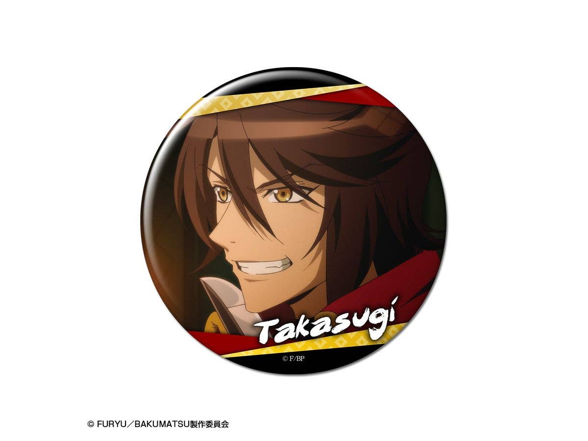 BAKUMATSUクライシス 缶バッジ デザイン 01 高杉晋作