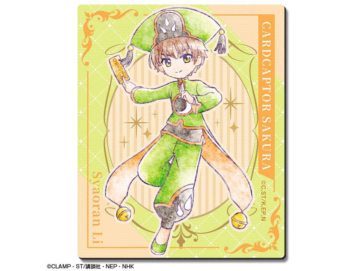 カードキャプターさくら クリアカード編 ラバーマウスパッド デザイン03 (李 小狼/A)