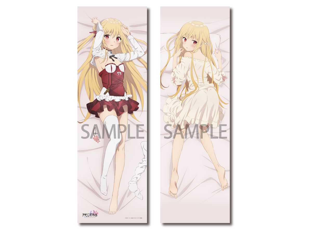 アサシンズプライド 描き下ろし抱き枕カバー メリダ=アンジェル
