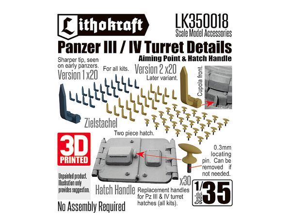 1/35 WWII ドイツ III号/IV号戦車 砲塔用ディテールセット 直接照準器&ハッチハンドル(70個入)