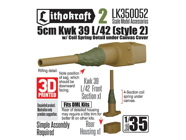 1/35 WWII ドイツ III号戦車用5cm KwK39 L/42砲身 コイル内蔵キャンバスカバー付 スタイル2 (ドラゴンモデル用)