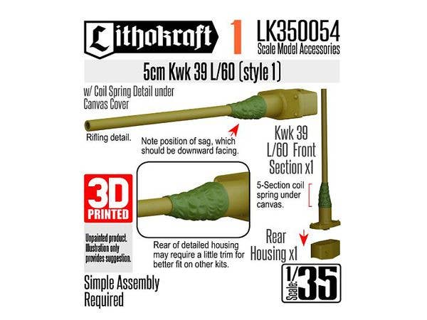 1/35 WWII ドイツ III号戦車用5cm KwK39 L/60砲身 コイル内蔵キャンバスカバー付 スタイル1