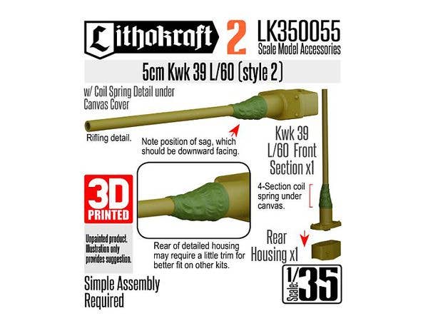 1/35 WWII ドイツ III号戦車用5cm KwK39 L/60砲身 コイル内蔵キャンバスカバー付 スタイル2