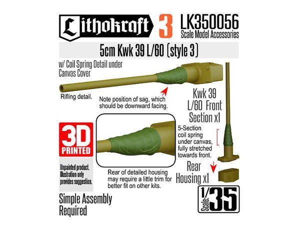 1/35 WWII ドイツ III号戦車用5cm KwK39 L/60砲身 コイル内蔵キャンバスカバー付 スタイル3