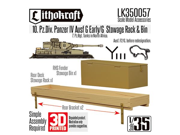 1/35 WWII ドイツ IV号戦車F2型/G型用 荷物ラック/雑具箱 第10装甲師団バージョン