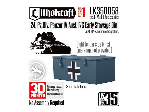 1/35 WWII ドイツ IV号戦車F型/G型用 荷物ラック/雑具箱 第24装甲師団バージョン1