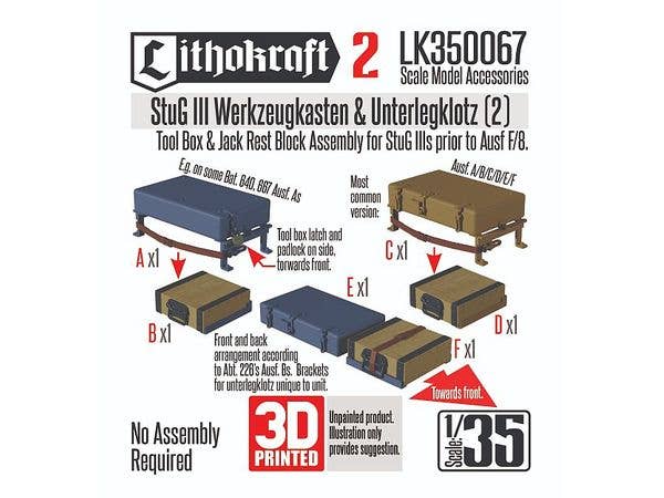 1/35 WWII ドイツ III号突撃砲 工具箱&ジャッキ台セット(2)