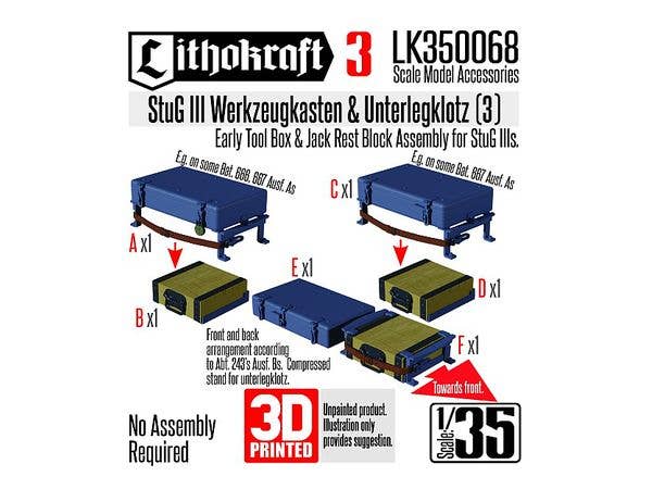1/35 WWII ドイツ III号突撃砲 工具箱&ジャッキ台セット(3)