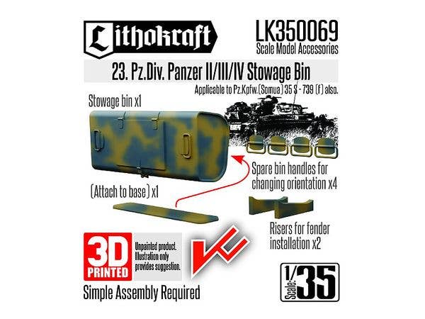 1/35 WWII ドイツ II号/III号/IV号戦車用 雑具箱 第23装甲師団バージョン