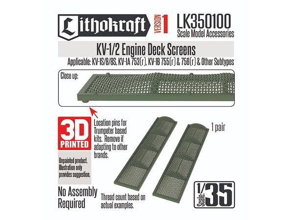 1/35 WWII 露/ソ KV-1/2重戦車 機関室グリル Ver.1(2個入)