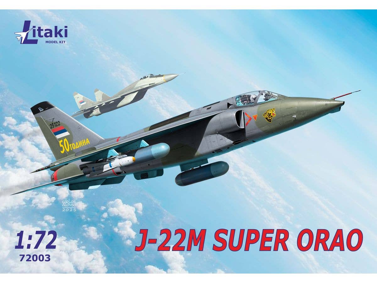 1/72 SOKO J-22M スーパーオラオ 多用途攻撃機