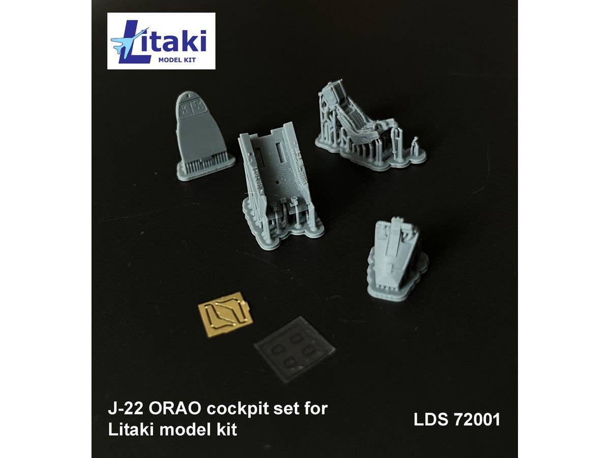 1/72 SOKO J-22 オラオコックピット (リタキ LMK72001用)