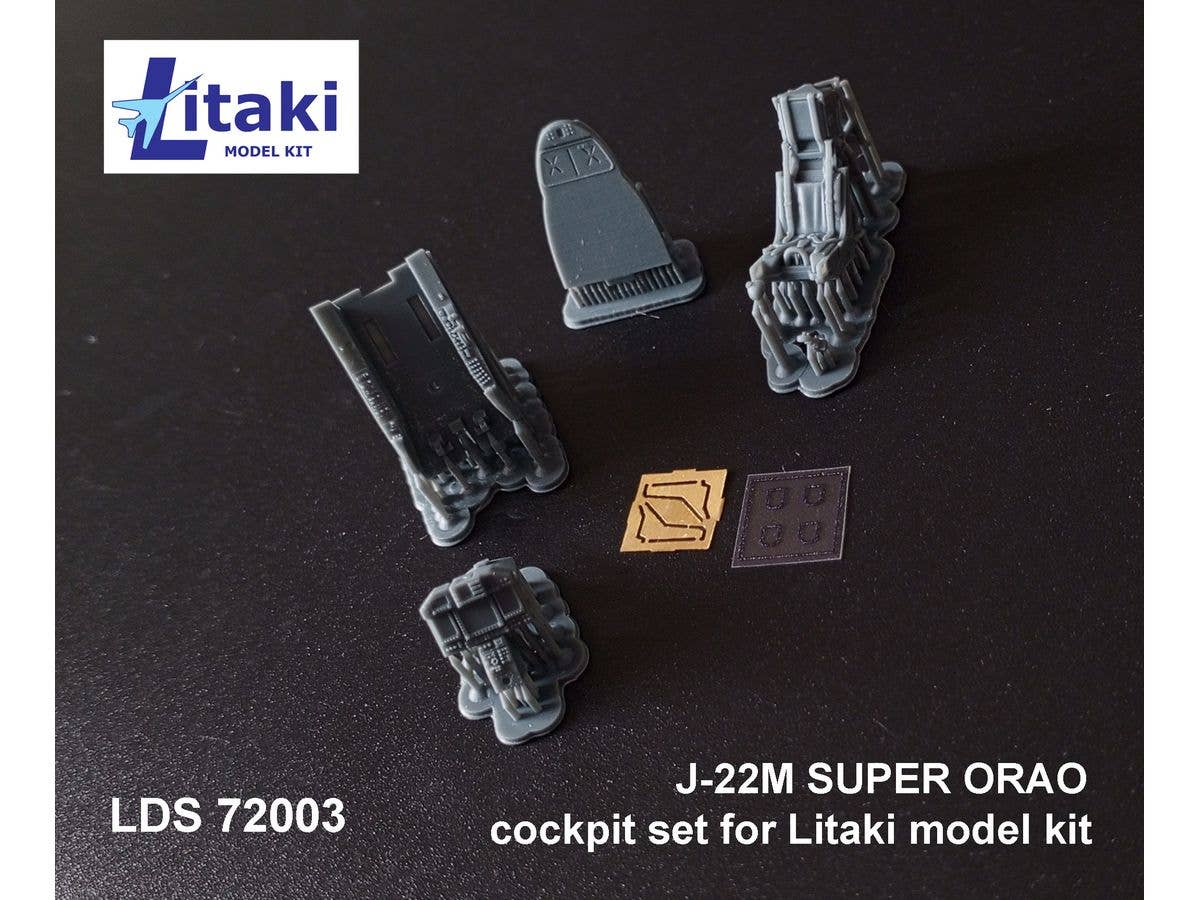 1/72 SOKO J-22M スーパーオラオコックピット (リタキ LMK72003用)