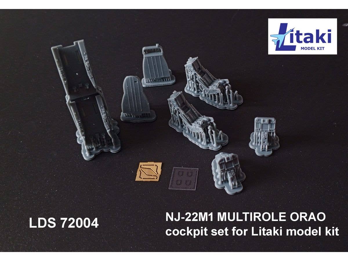 1/72 SOKO NJ-22M1 オラオコックピット (リタキ LMK72004用)