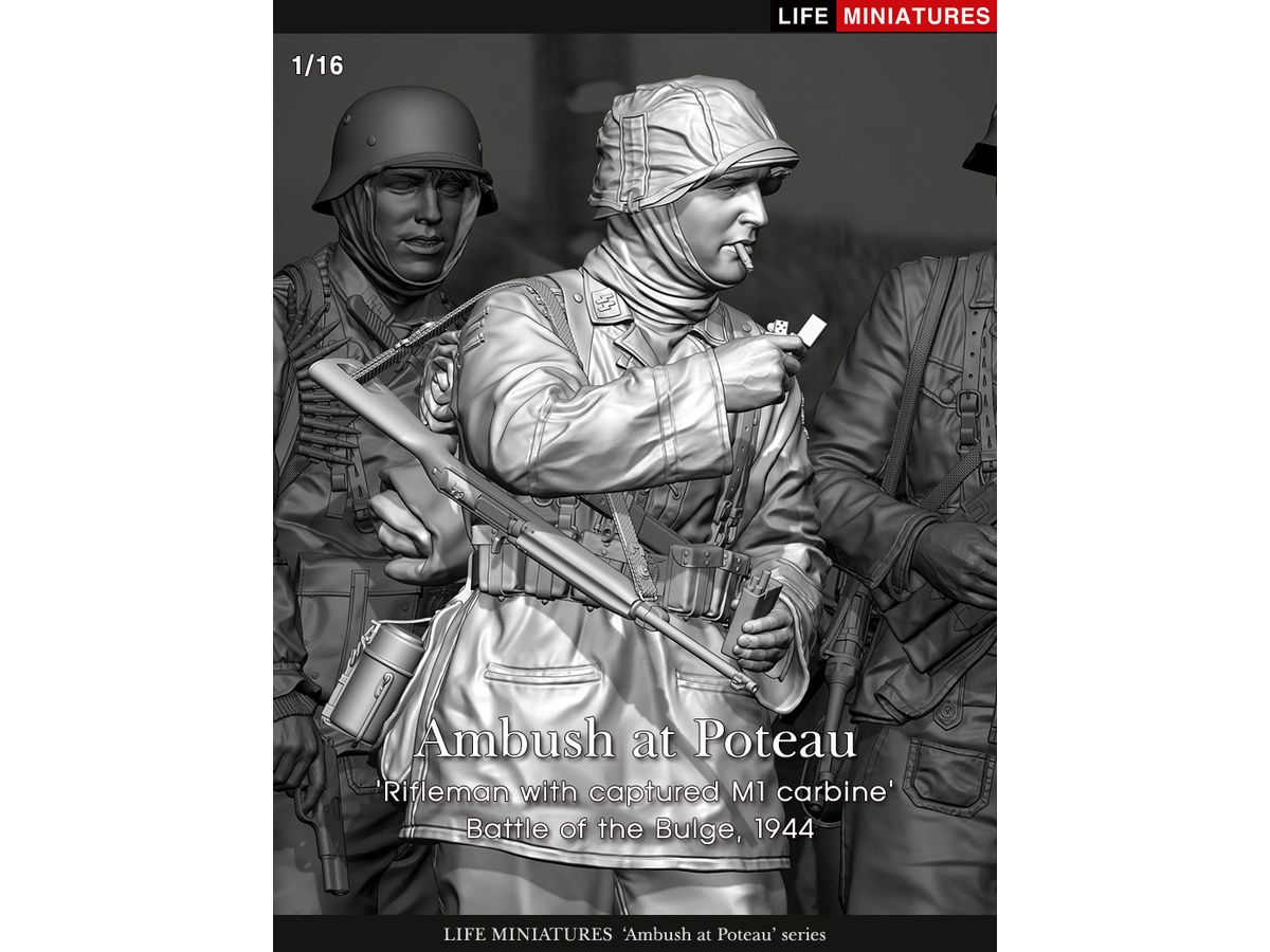 1/16 WWII ドイツ ポトー迎撃戦 ハンセン戦闘団のM1カービンを持つ小銃手 バルジの戦い1944