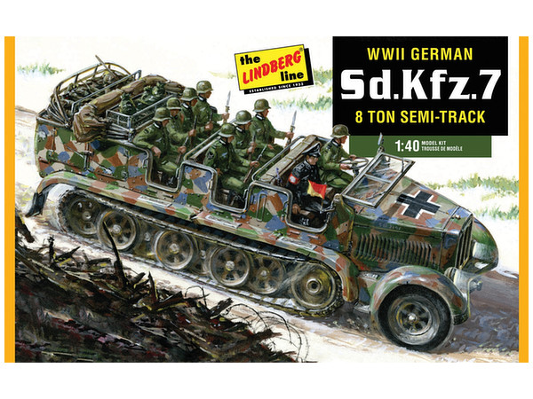 1/40 WW.II ドイツ軍 Sd.Kfz.7 8トン ハーフトラック