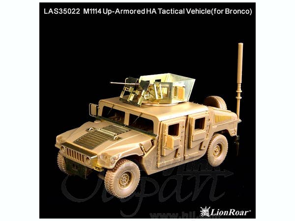 1/35 米陸軍 ハンヴィーM1114用ディテールアップパーツ (ブロンコ用)